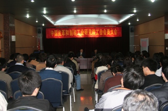 20090318_p_005.jpg