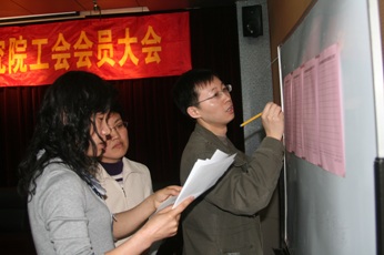 20090318_p_022.jpg