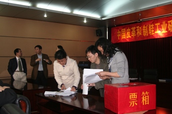 20090318_p_019.jpg