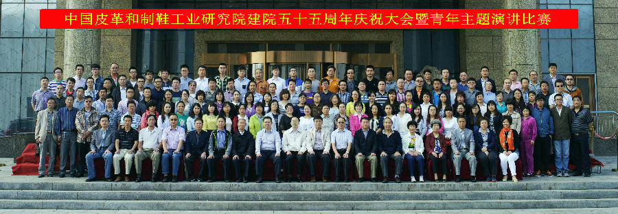 全體合影2.jpg