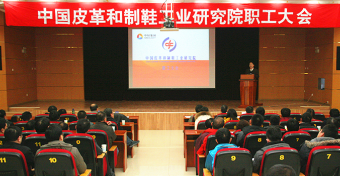 2015職工大會(huì) 004.JPG