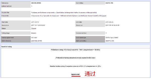 無標(biāo)題.png